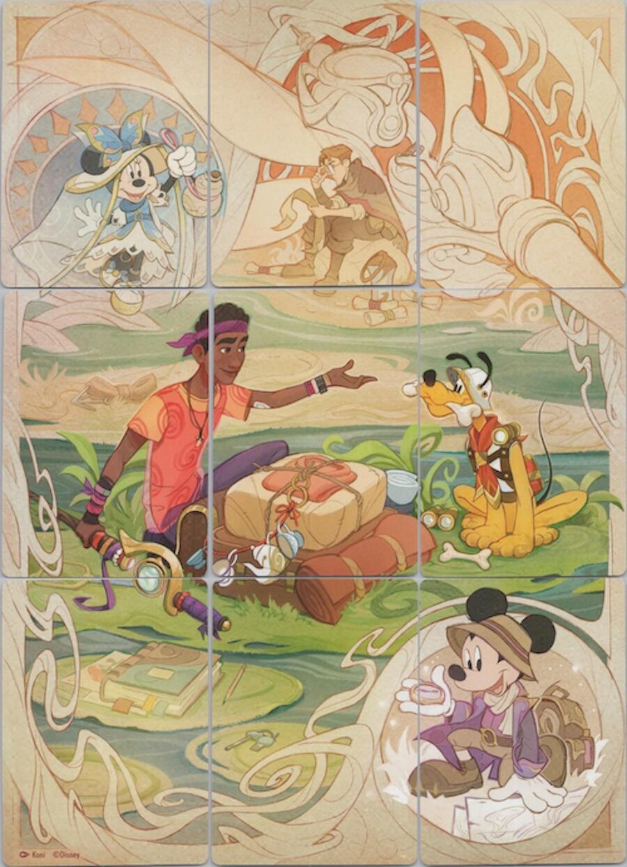 Wilds Unkown Puzzle Insert (Set of 9)