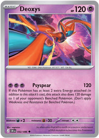 Deoxys