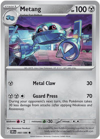 Metang