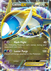 Latios EX