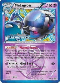 Metagross (Plasma Freeze Stamped)