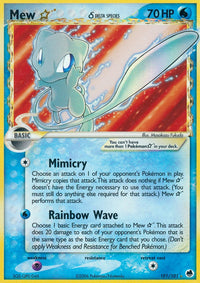 Mew Star (Delta Species)