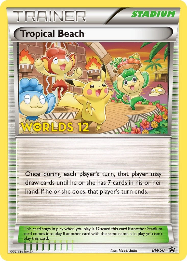 Tropical Beach (Worlds 12)