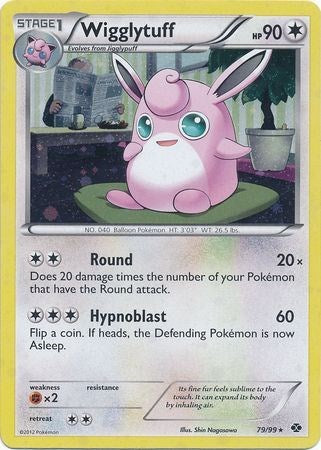 Wigglytuff (Cosmos Holo)