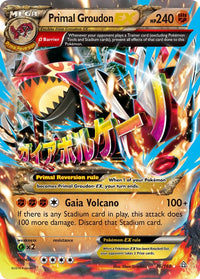 Primal Groudon EX (Omega)