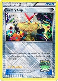 Victory Cup (Battle Road Spring 2013) [1st Place]