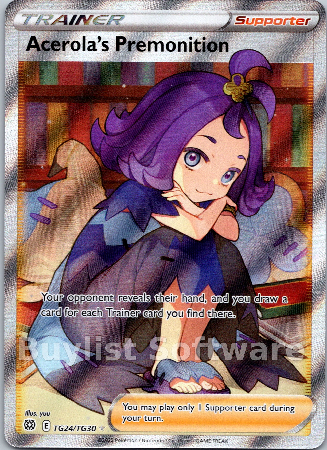 Acerola's Premonition