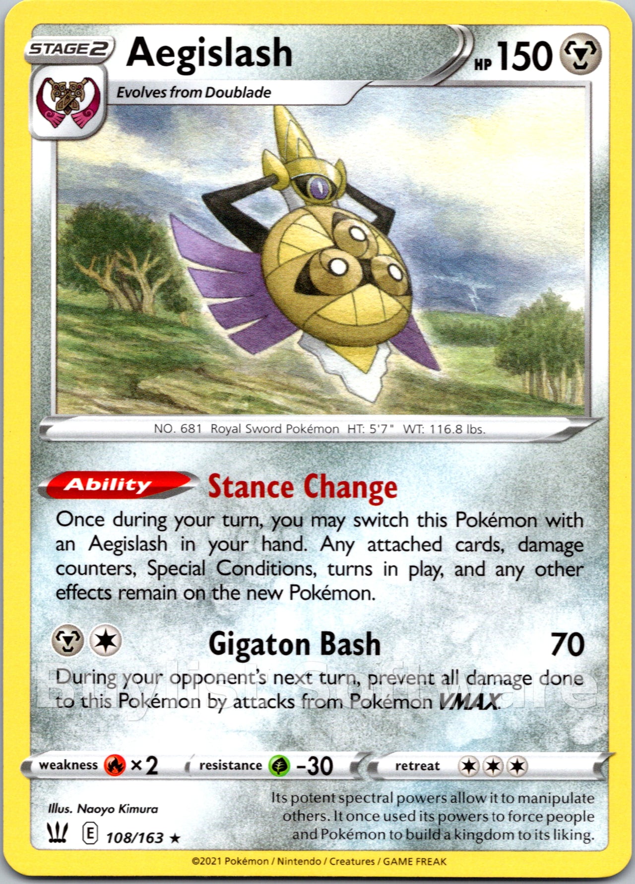 Aegislash