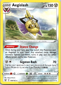 Aegislash