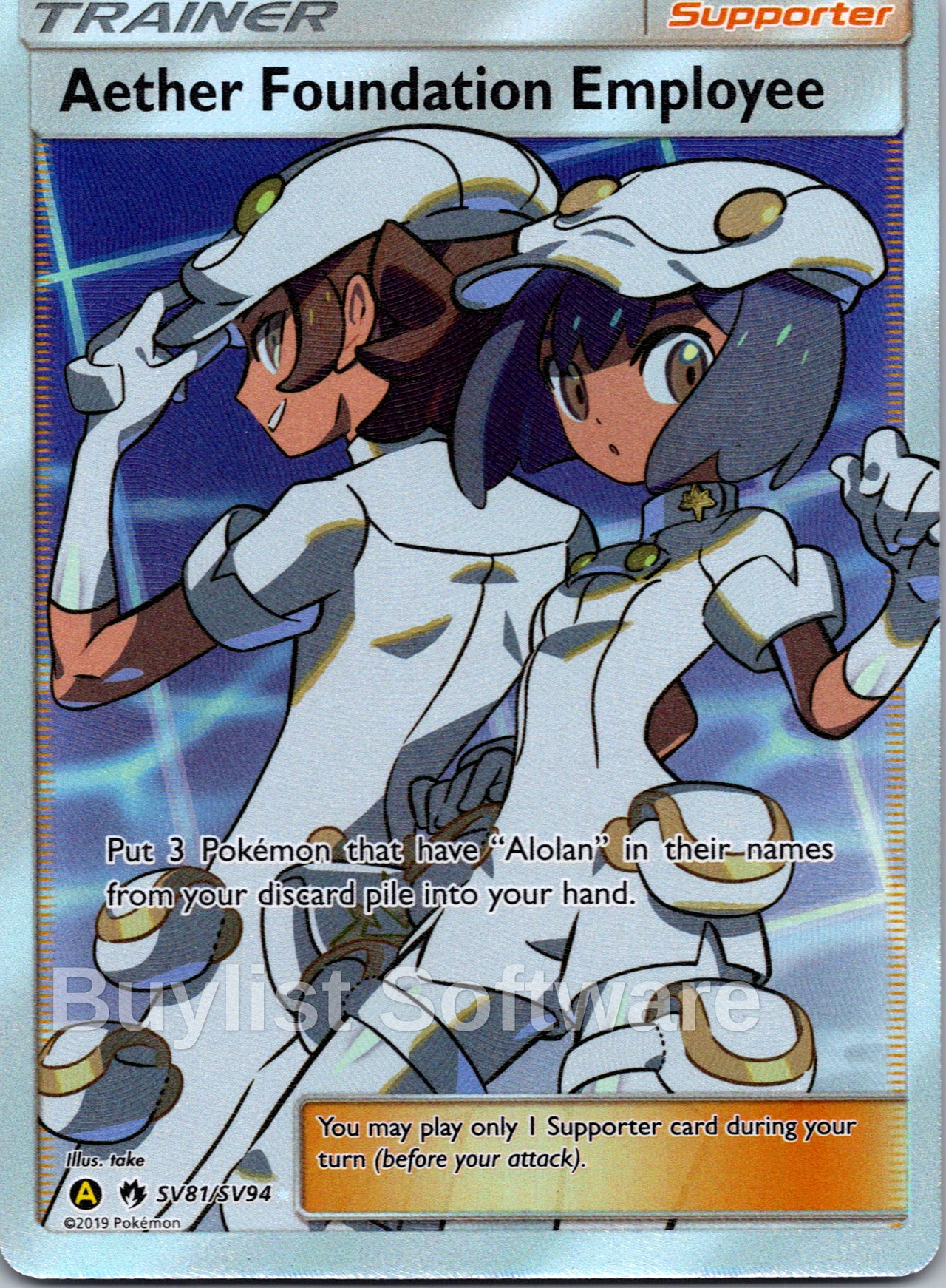 Aether Foundation Employee