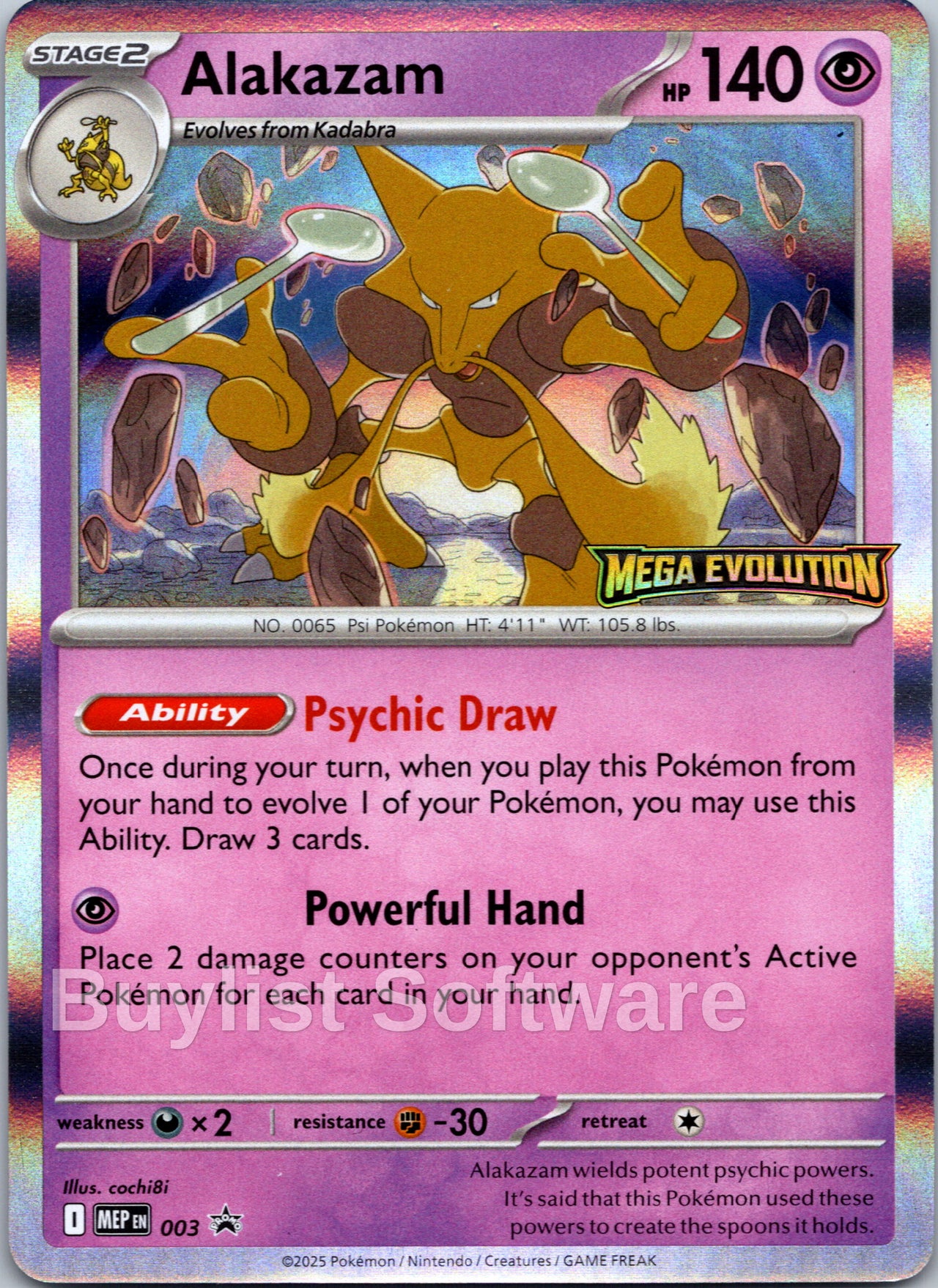 Alakazam (Mega Evolution Stamped)
