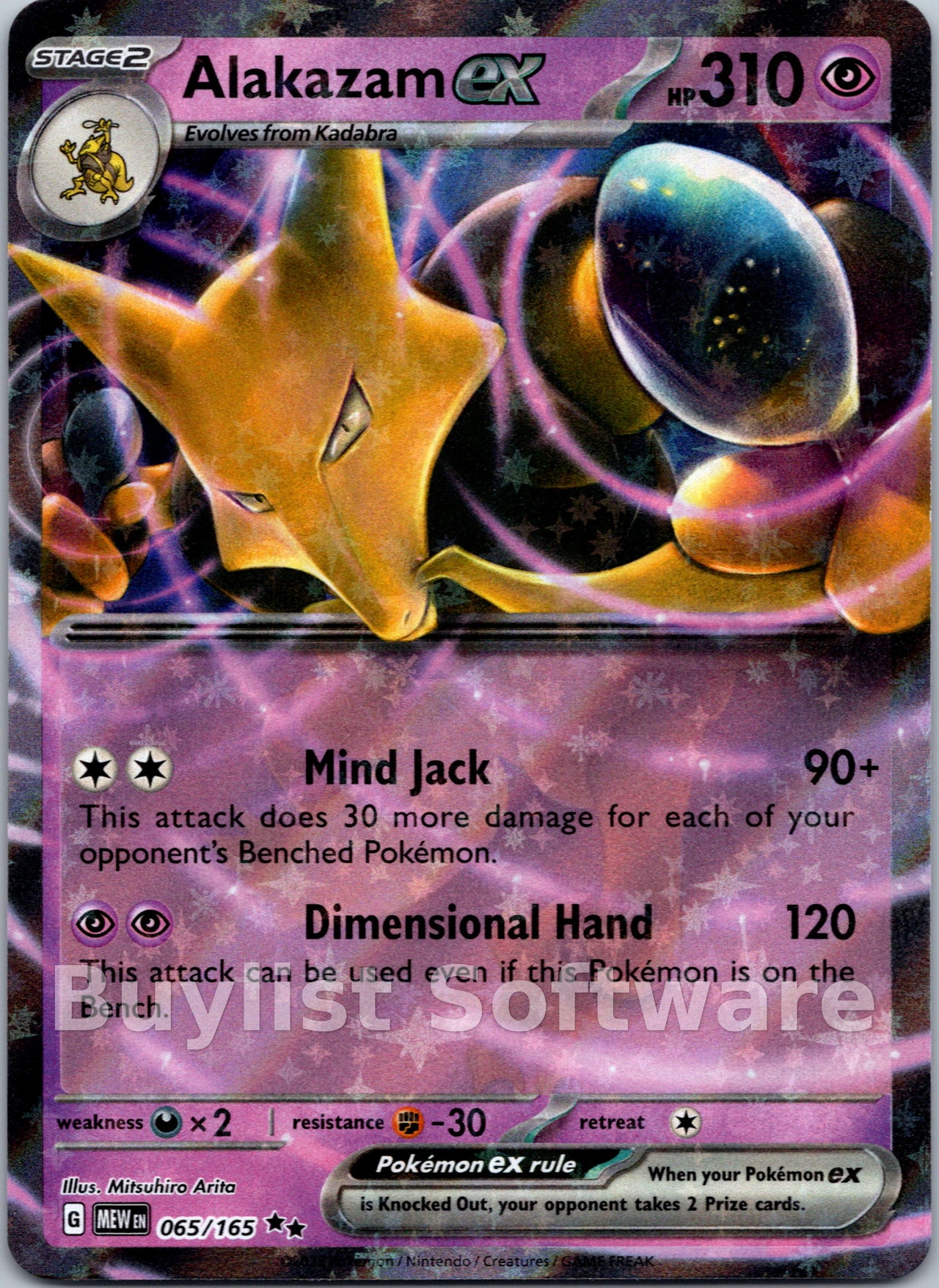 Alakazam ex