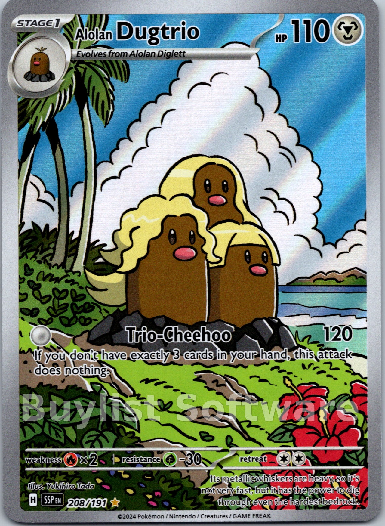 Alolan Dugtrio