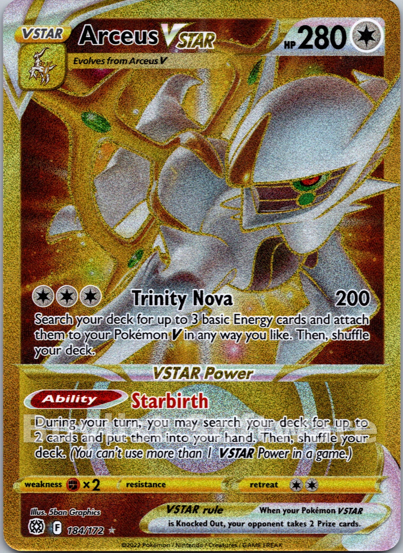 Arceus VSTAR (184)