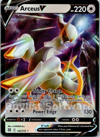 Arceus V
