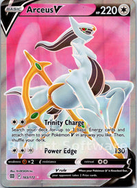 Arceus V