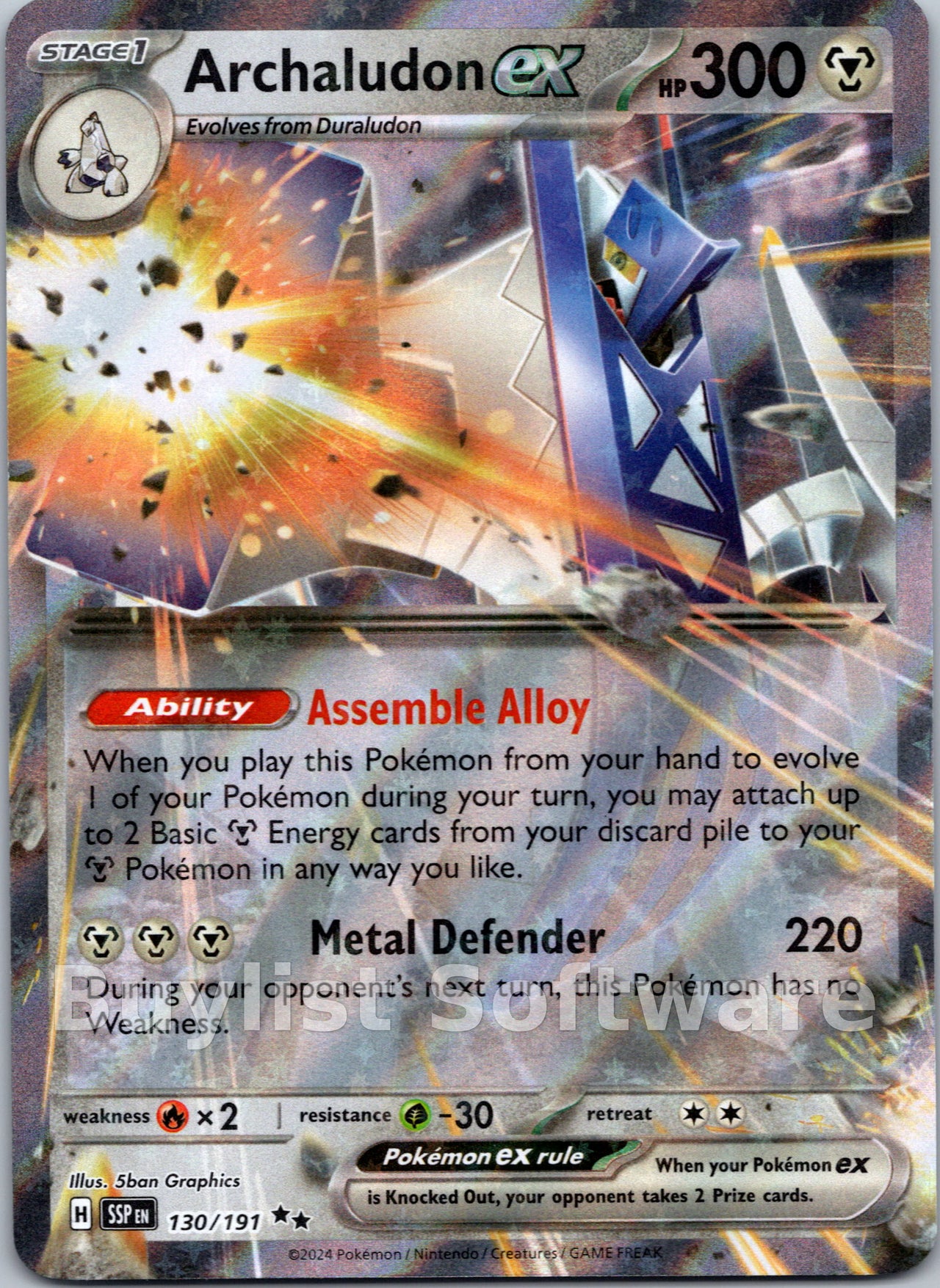 Archaludon ex