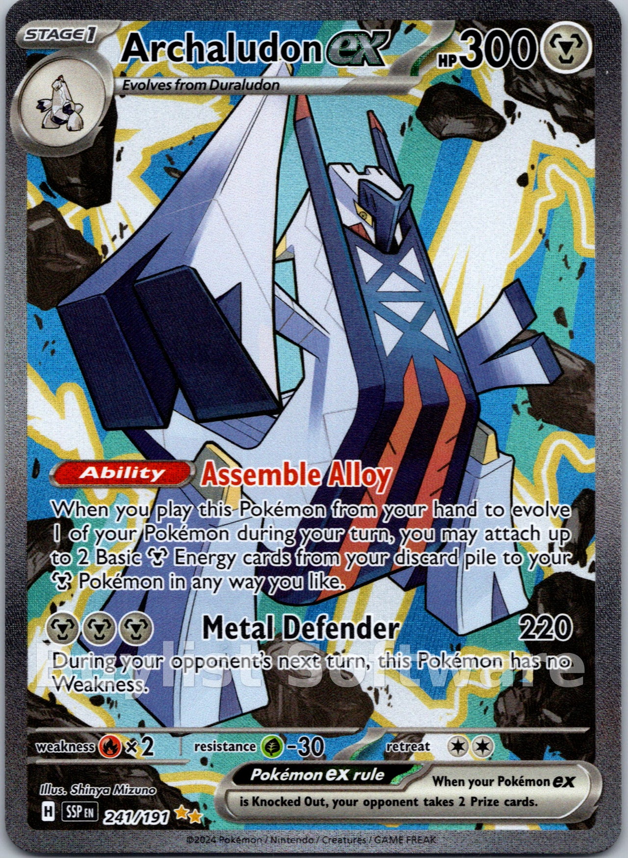 Archaludon ex