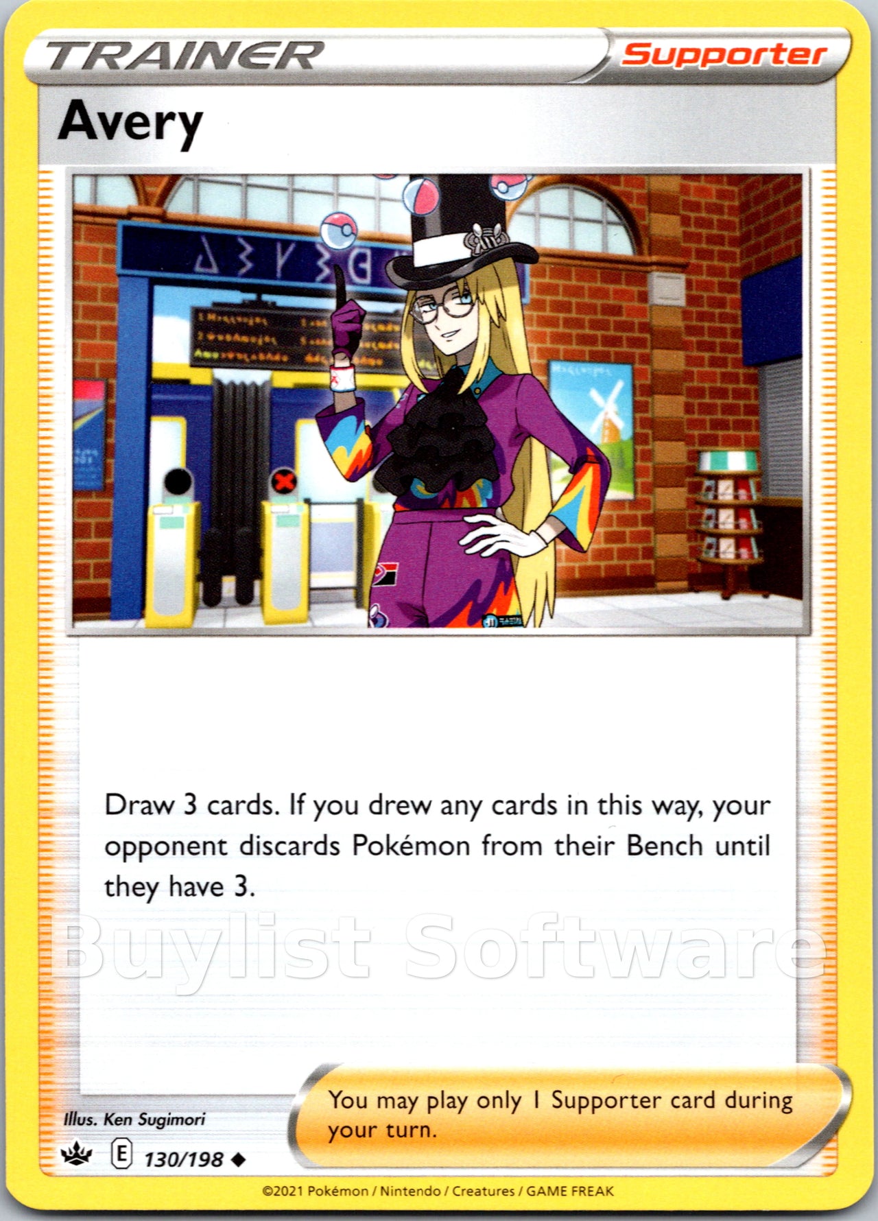 Avery
