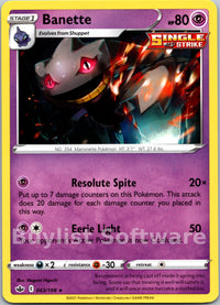 Banette