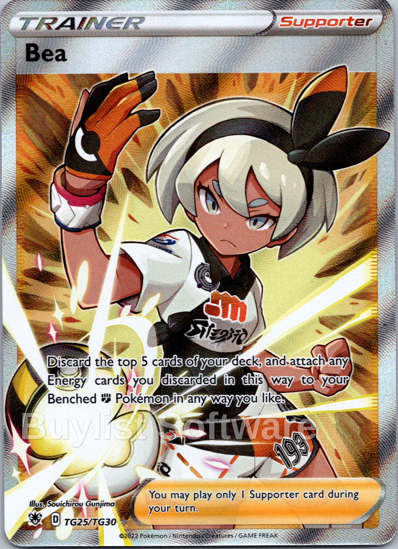 Bea