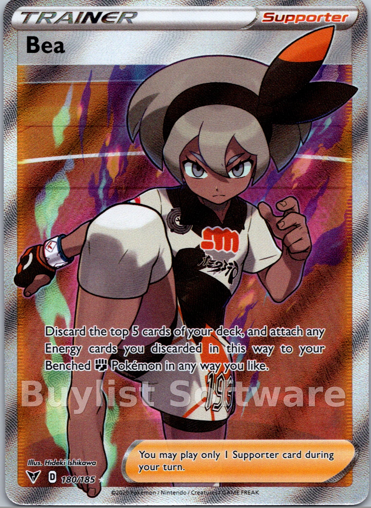 Bea