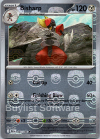 Bisharp (Master Ball Pattern)