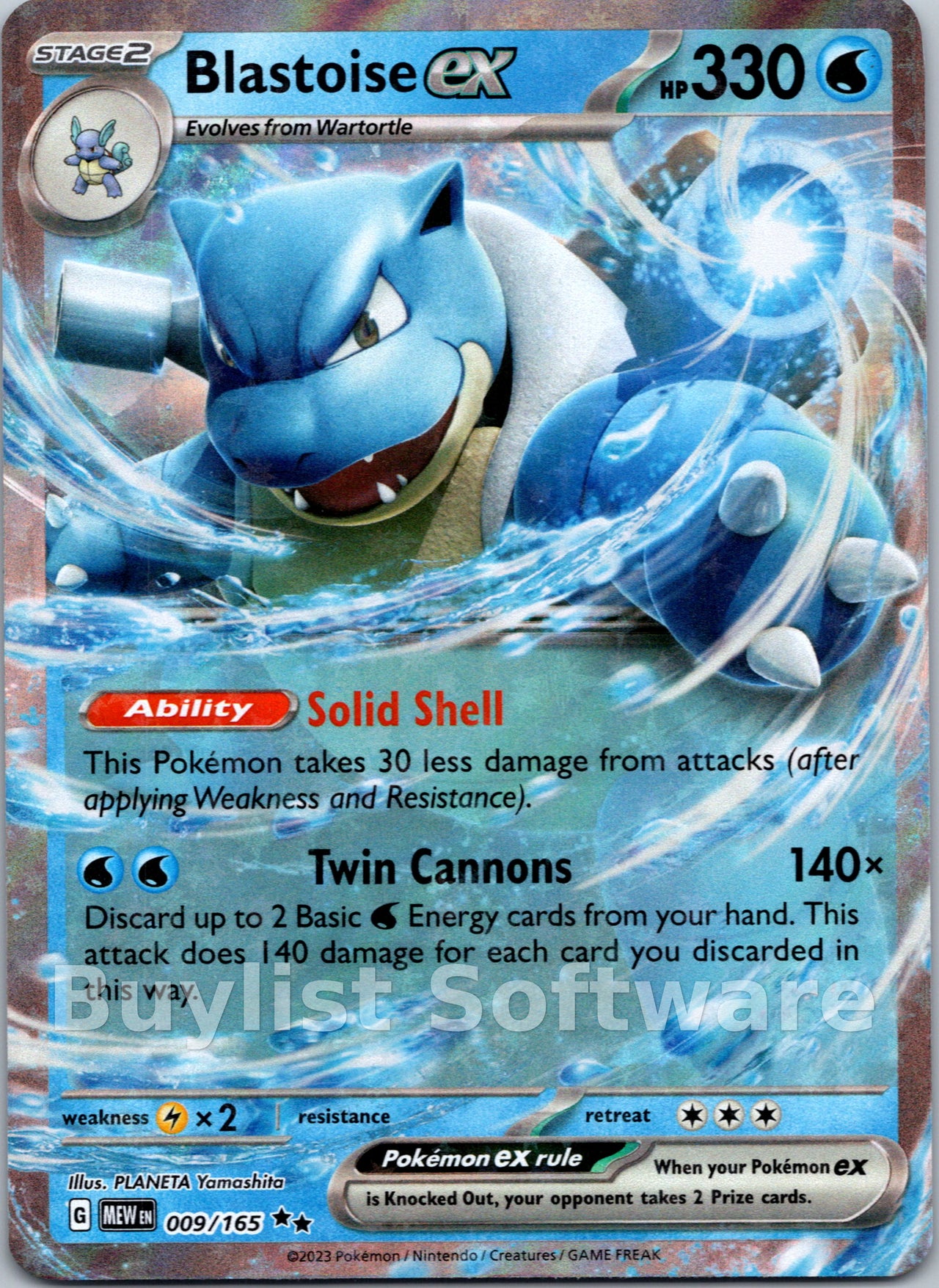 Blastoise ex