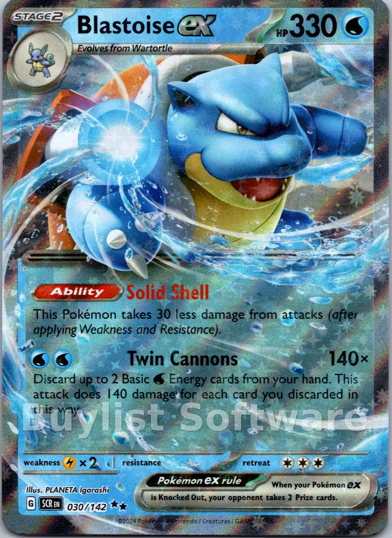 Blastoise ex