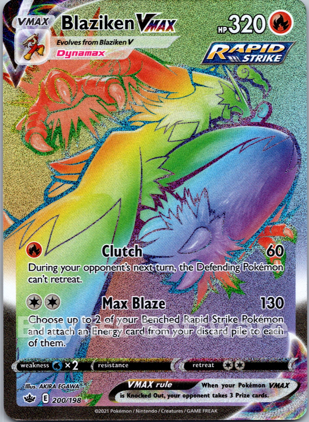 Blaziken VMAX