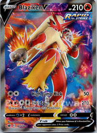 Blaziken V