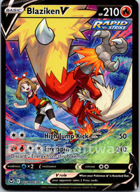 Blaziken V