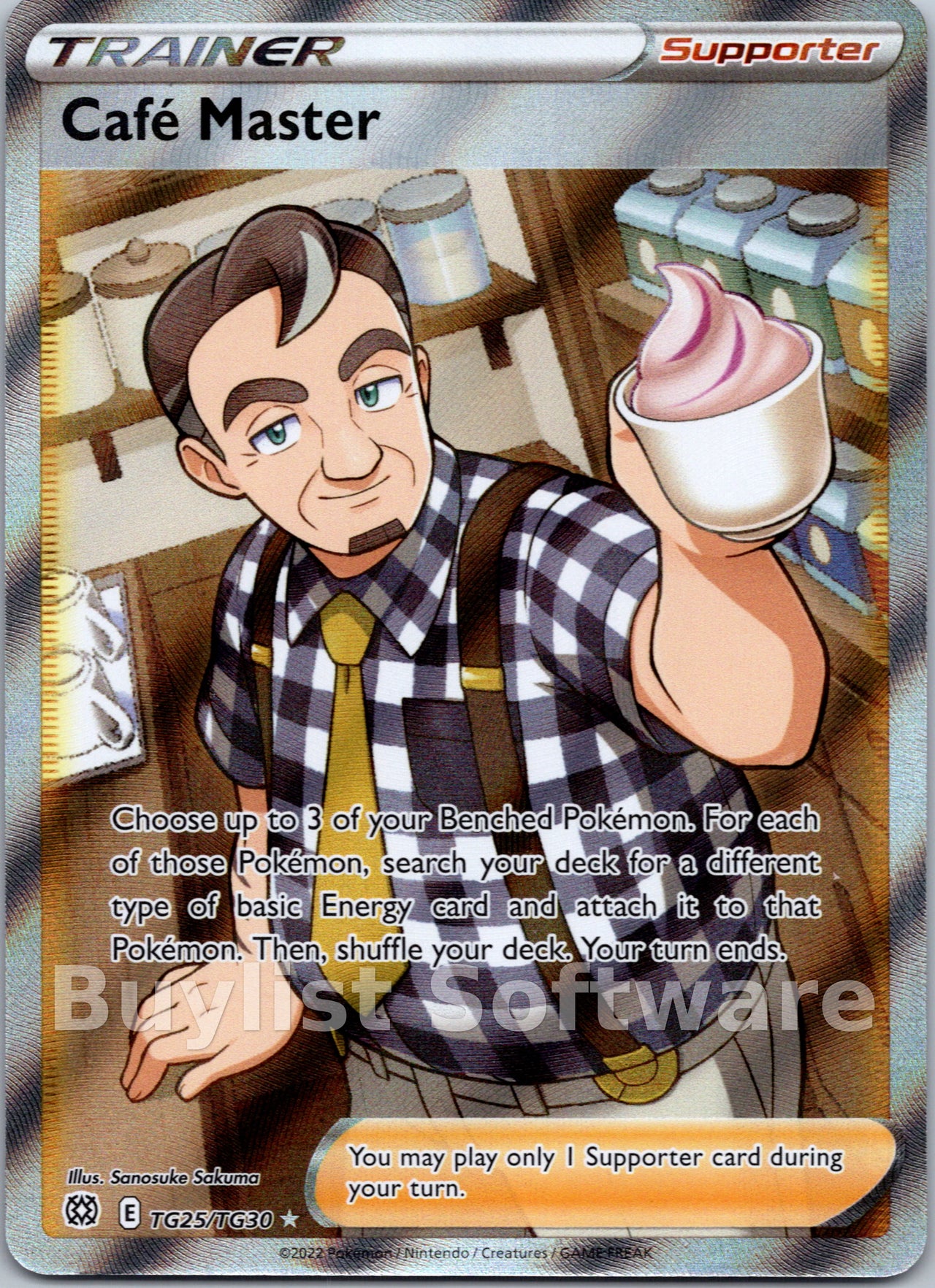 Cafe Master