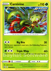 Carnivine