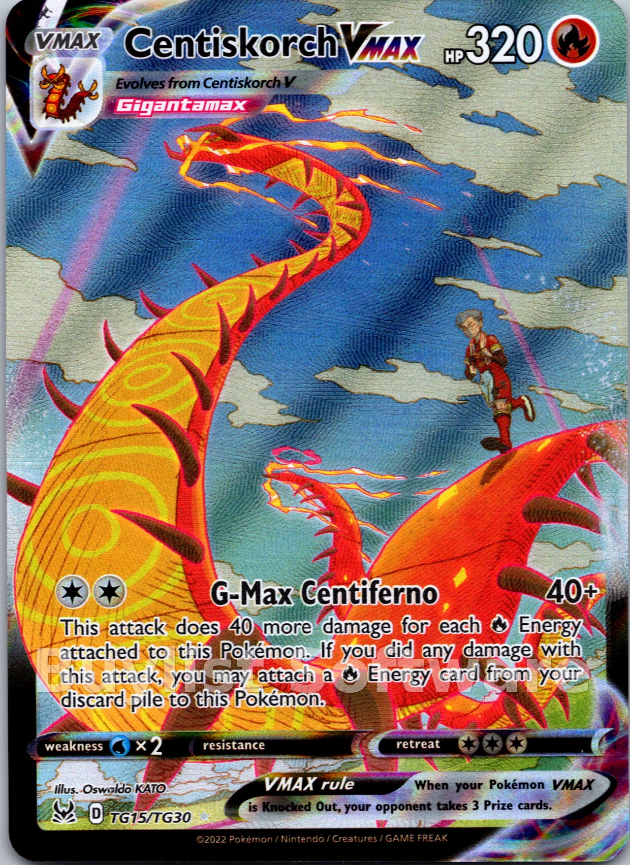 Centiskorch VMAX