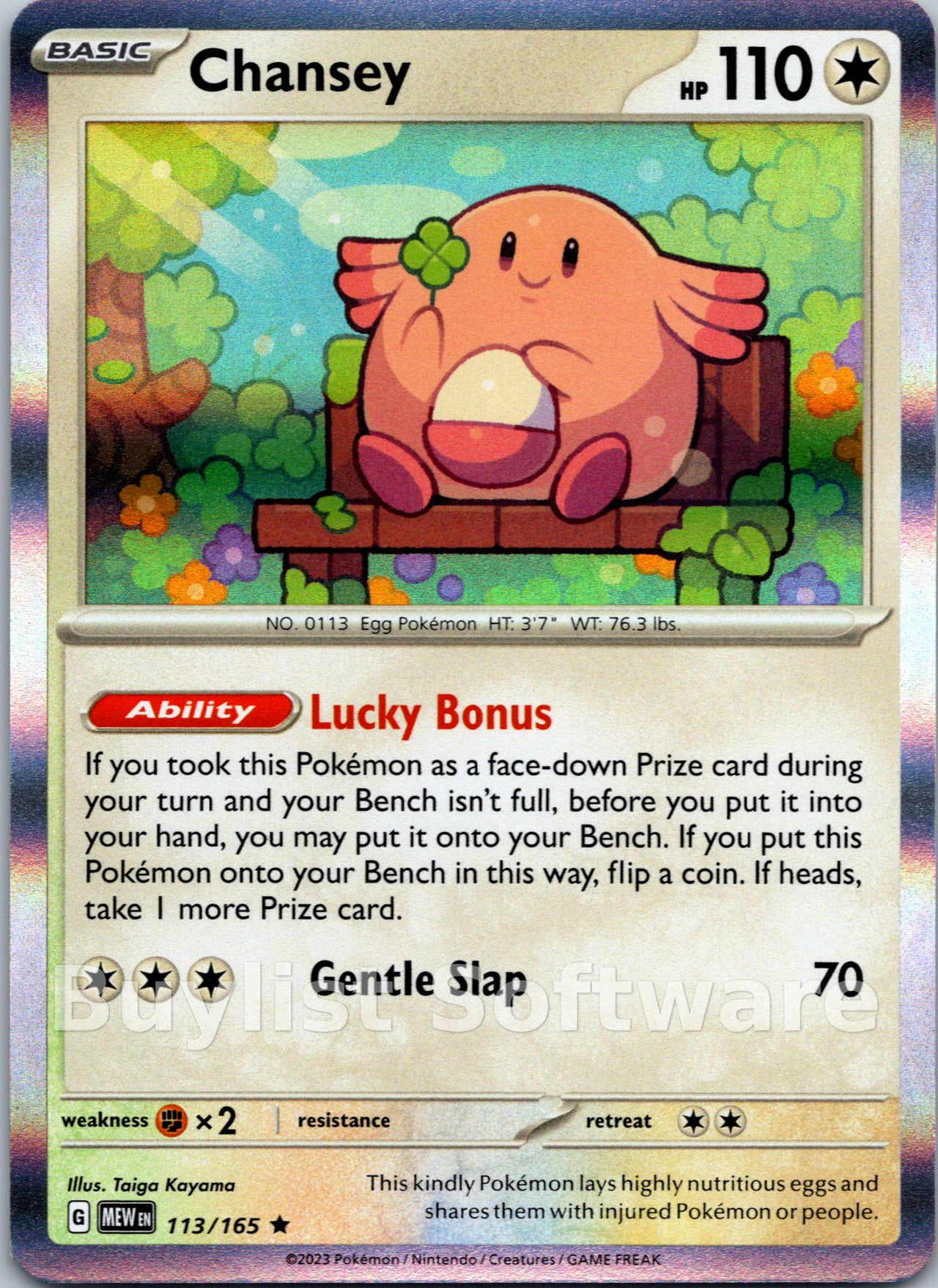 Chansey