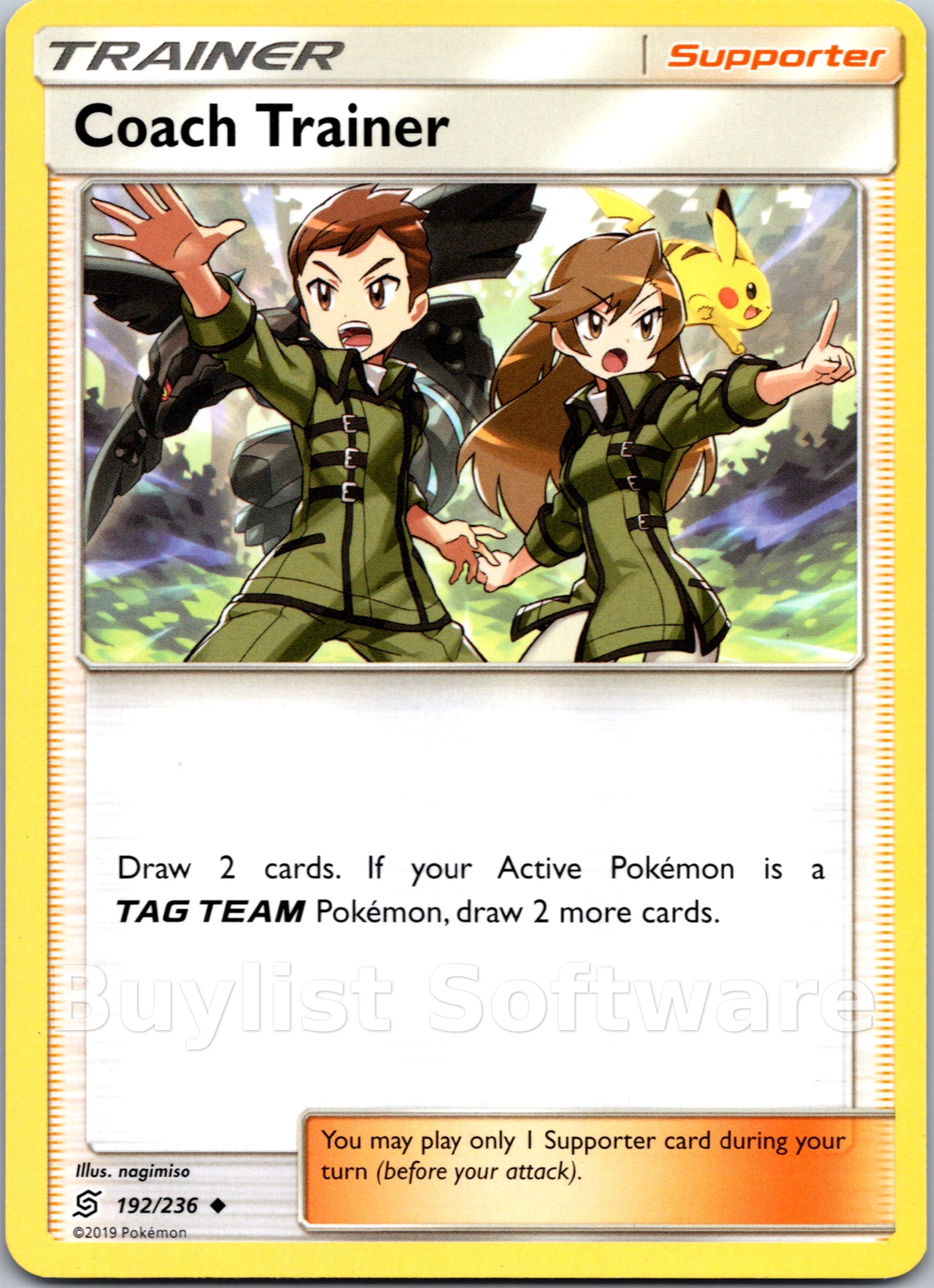 Coach Trainer