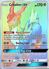 Cobalion GX