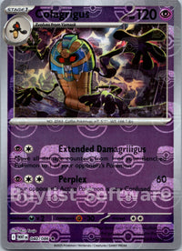 Cofagrigus (Master Ball Pattern)