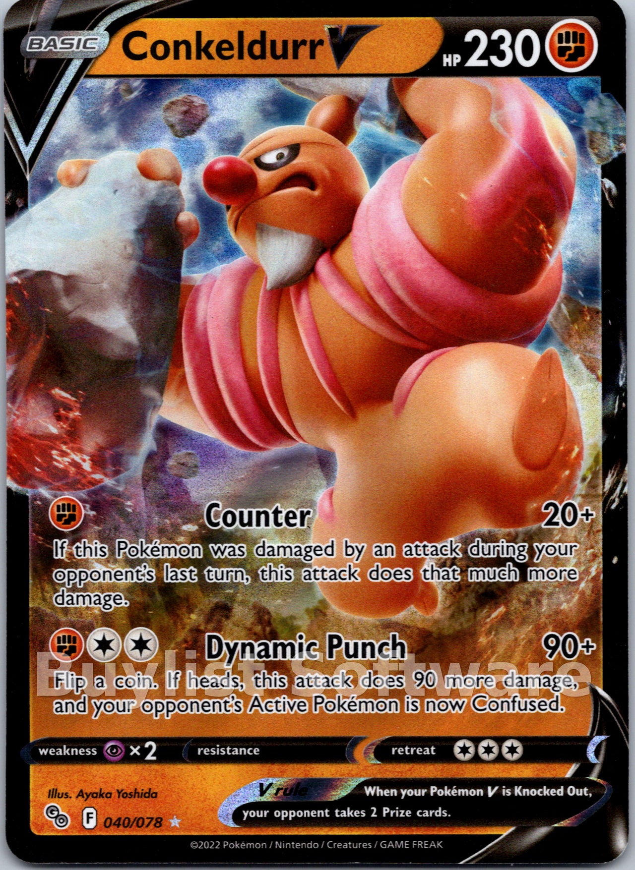 Conkeldurr V