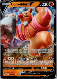 Conkeldurr V