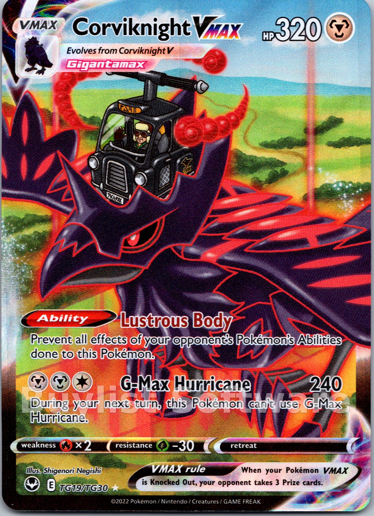 Corviknight VMAX