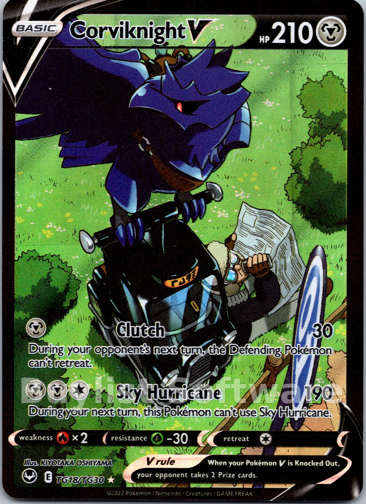 Corviknight V