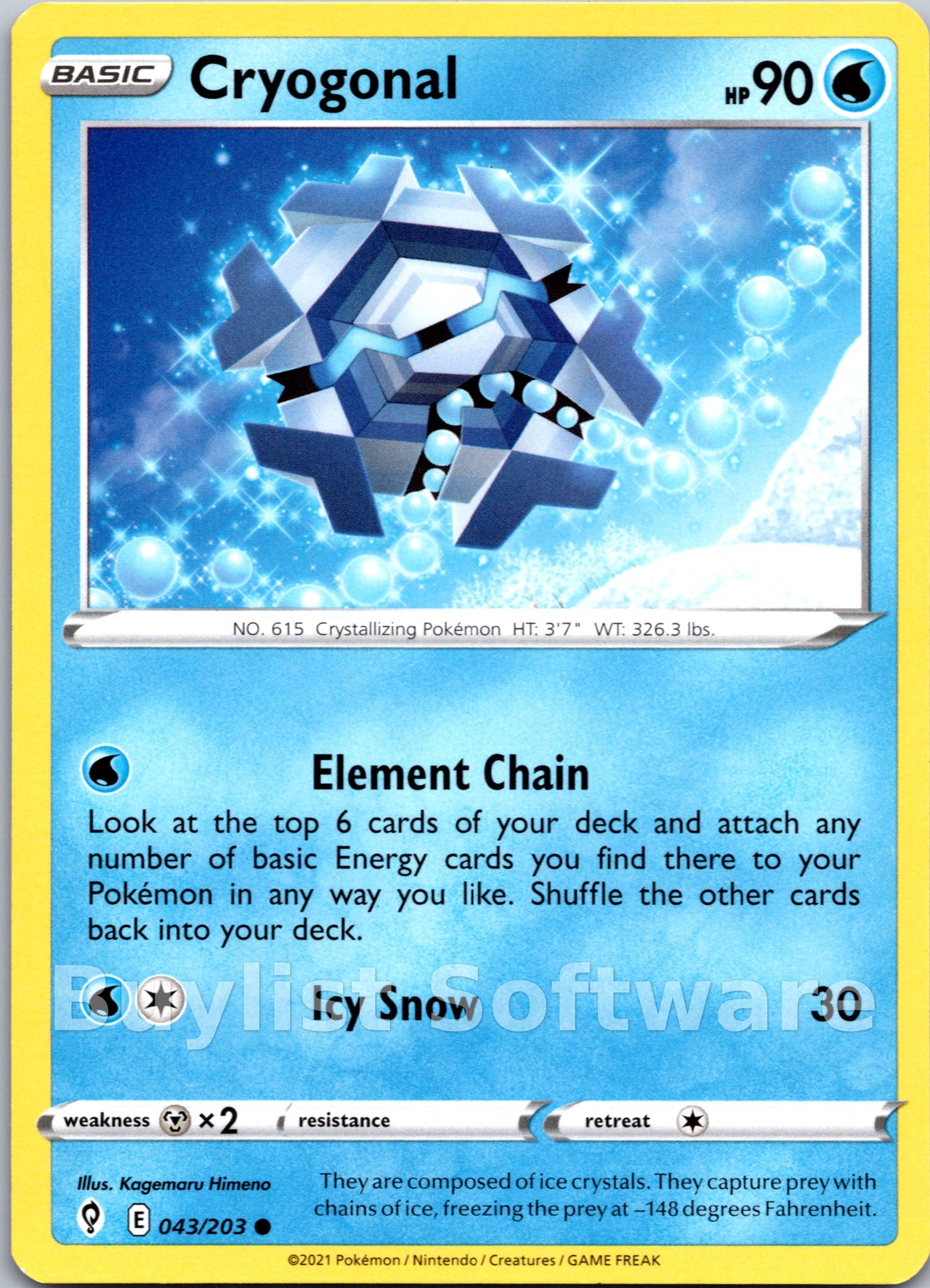 Cryogonal