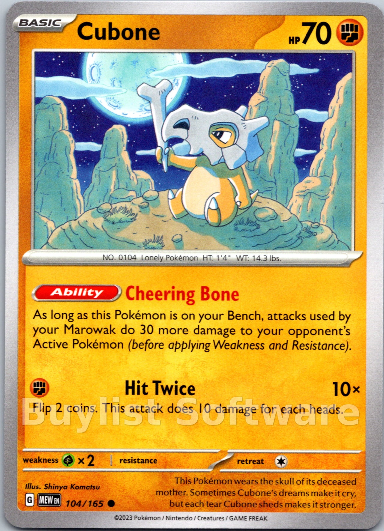 Cubone