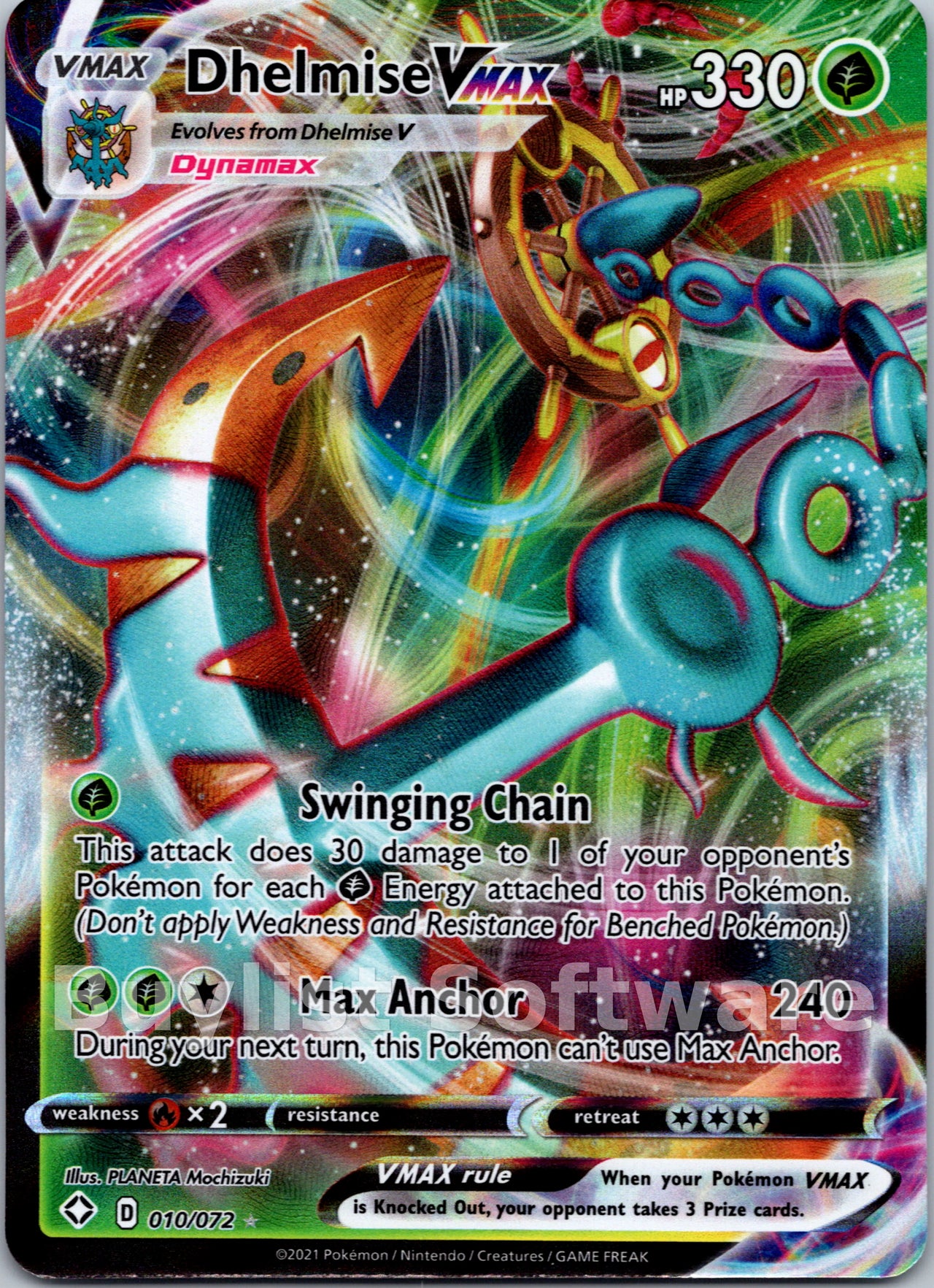 Dhelmise VMAX