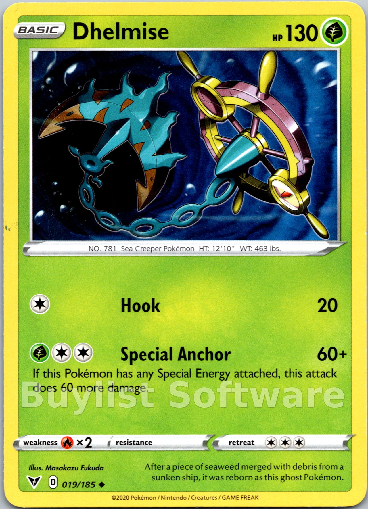 Dhelmise