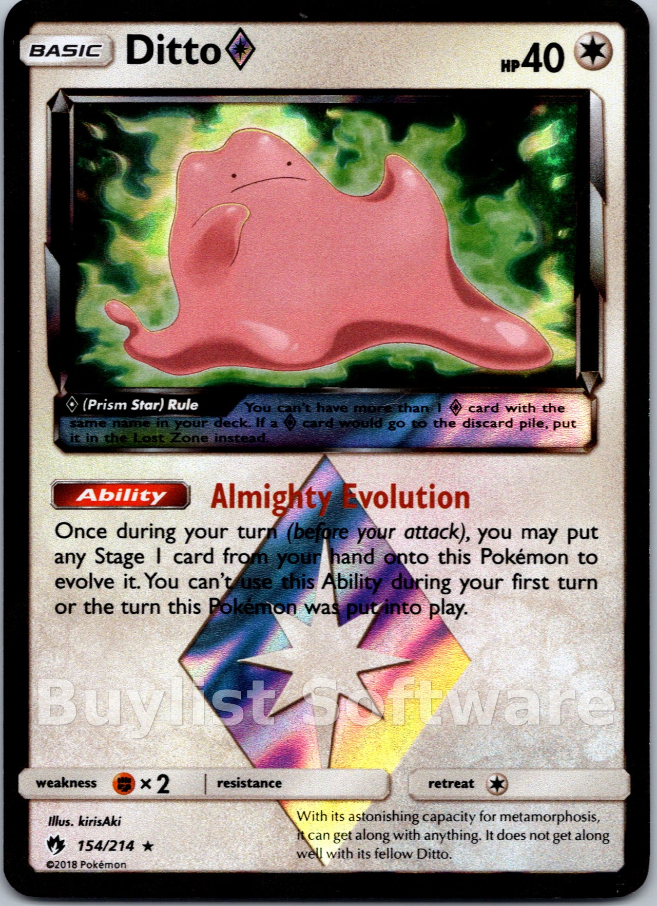 Ditto Prism Star