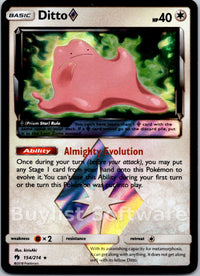 Ditto Prism Star