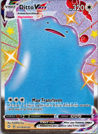 Ditto VMAX